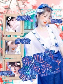 域名发布页秘密入口